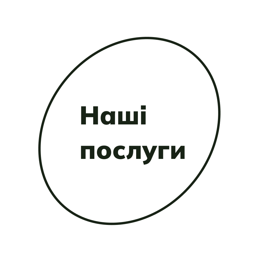 services